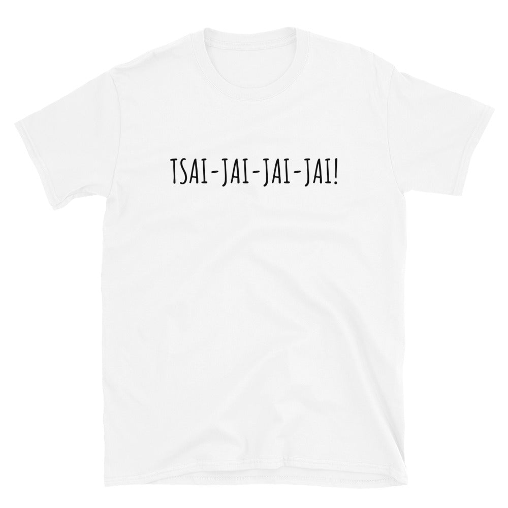Tsai-jai-jai-jai t-paita